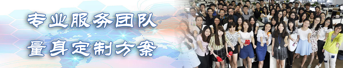 塔城ERP系统
